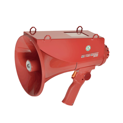 MLI Touch Megaphone